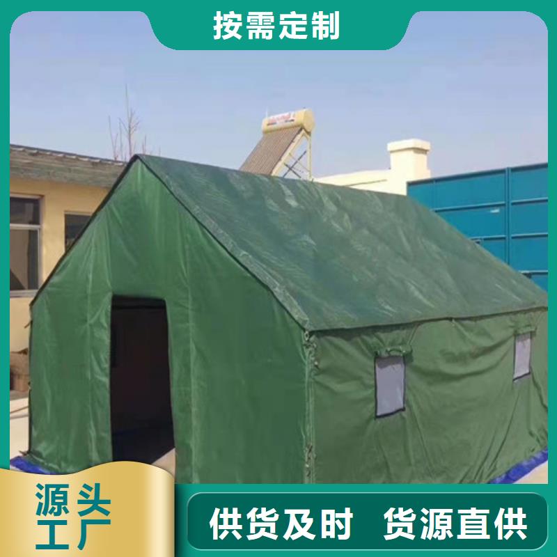 雨蓬现货供应