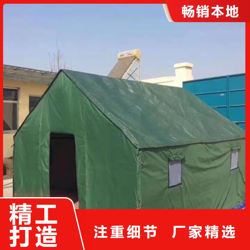 雨蓬货品齐全