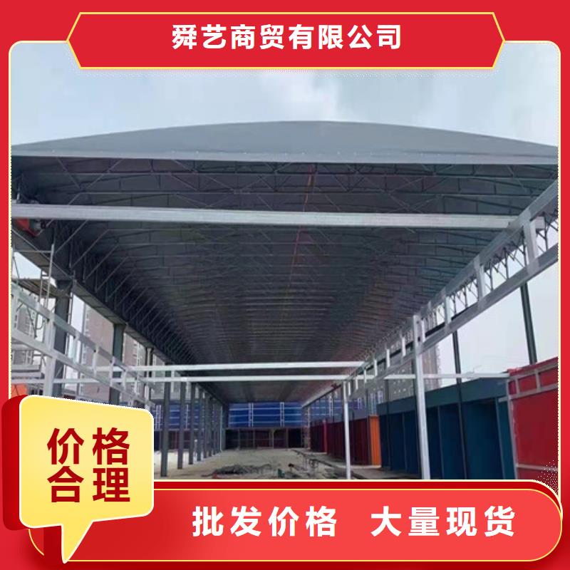 雨蓬来图定制量大从优