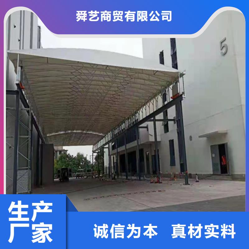 雨蓬【仓储物流帐篷】真材实料