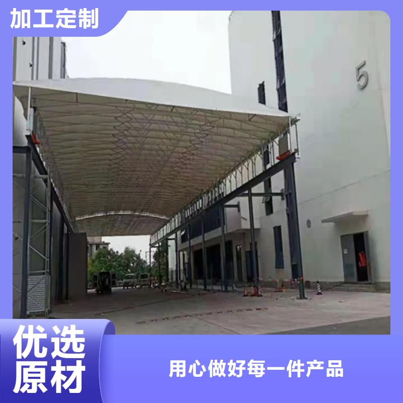 雨蓬诚信商家