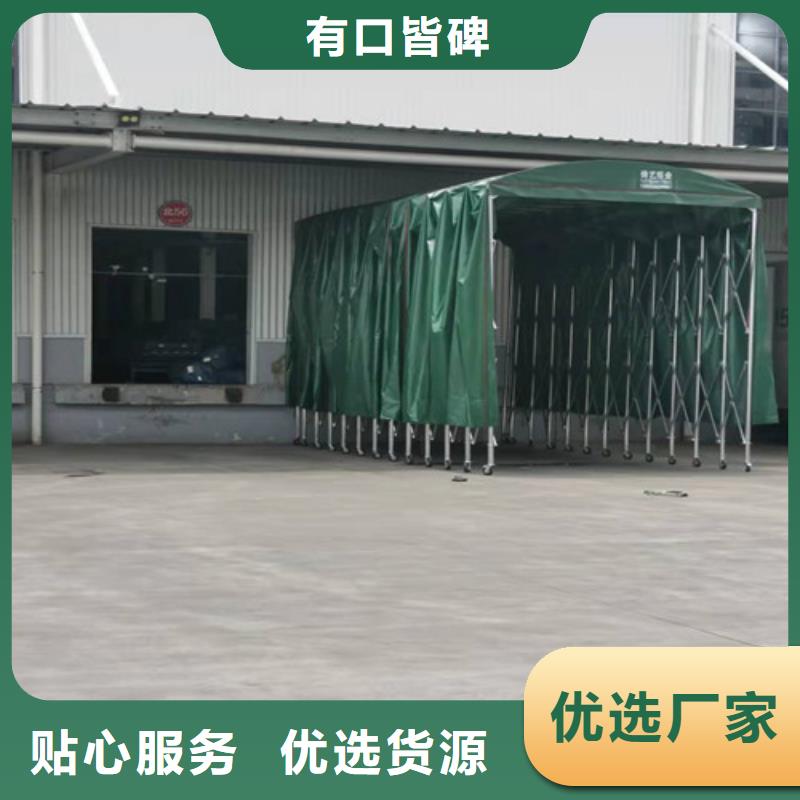 雨蓬买的是放心