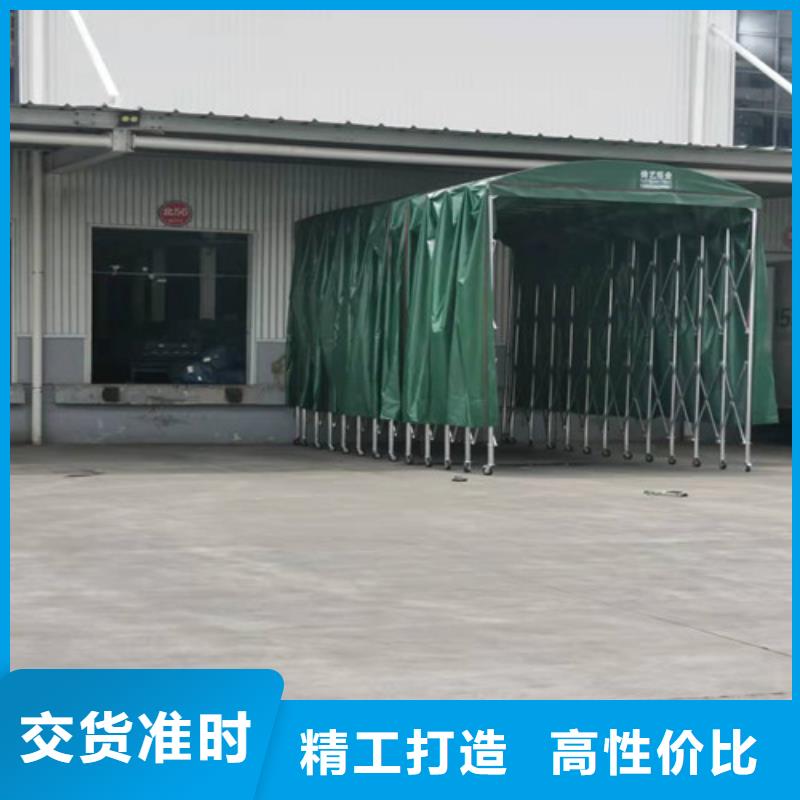  雨蓬加工定制