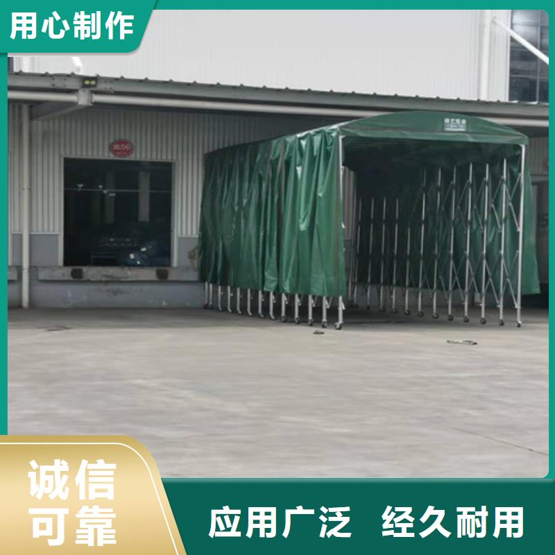 雨蓬产品优良