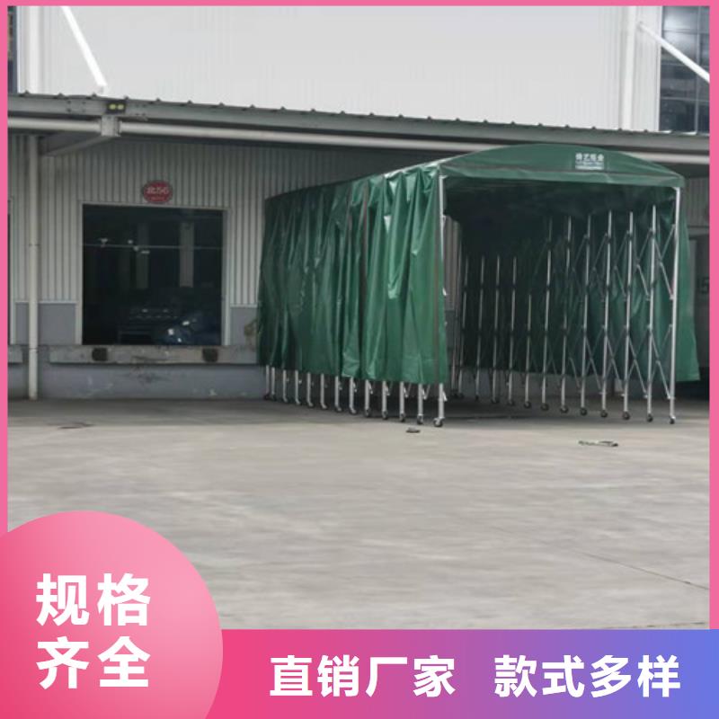  雨蓬可接急单
