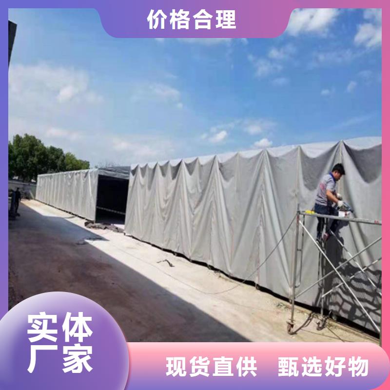 雨蓬今日新品