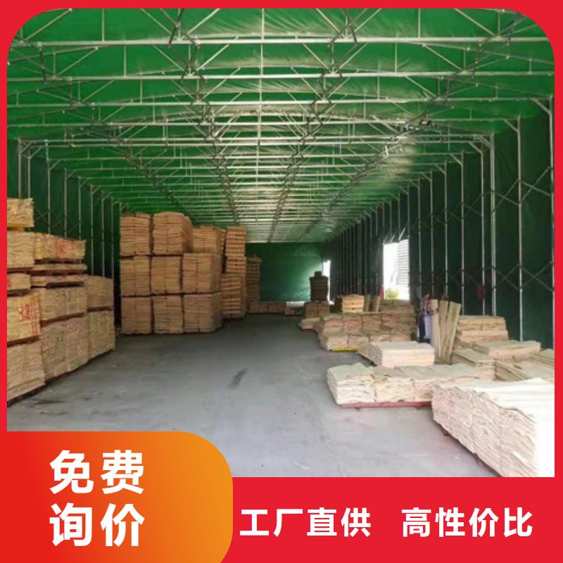 雨蓬折叠停车棚一站式服务