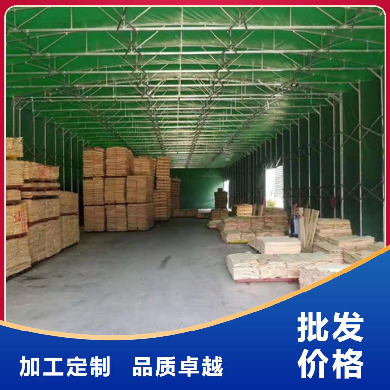 雨蓬的图文介绍
