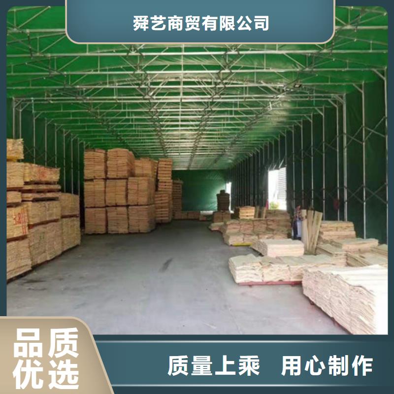 雨蓬选择大厂家省事省心