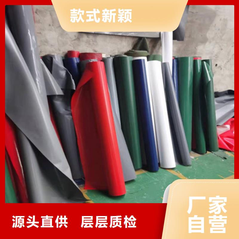  雨蓬供应商