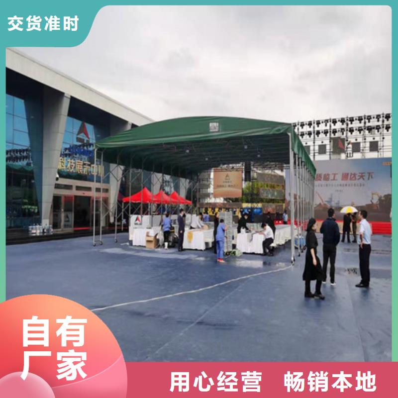 雨蓬品质商家