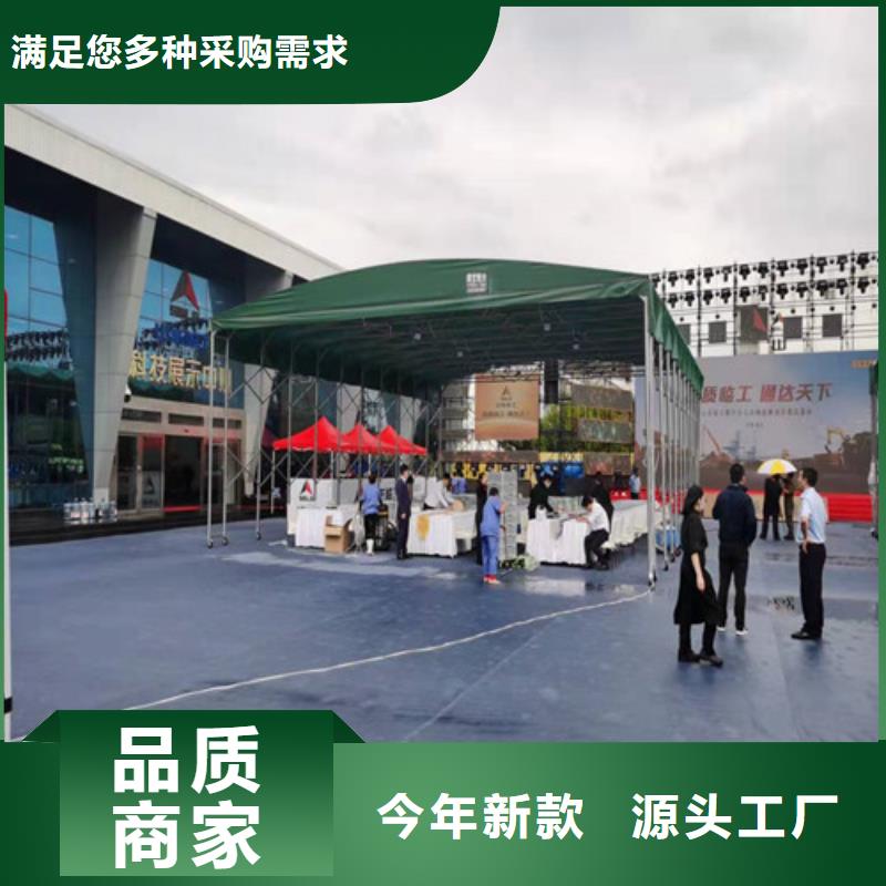 雨蓬库存齐全厂家直供