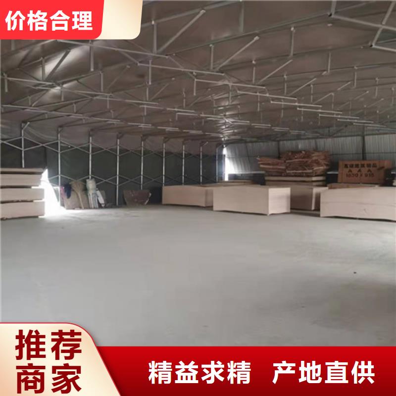 雨蓬好品质选我们
