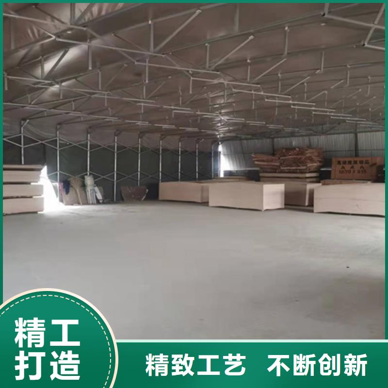 雨蓬来图定制量大从优