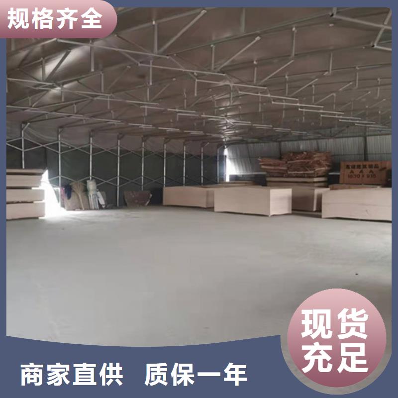 雨蓬产品参数