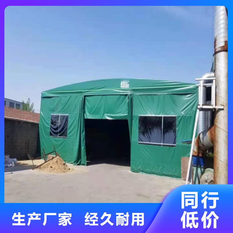 雨蓬工厂自营