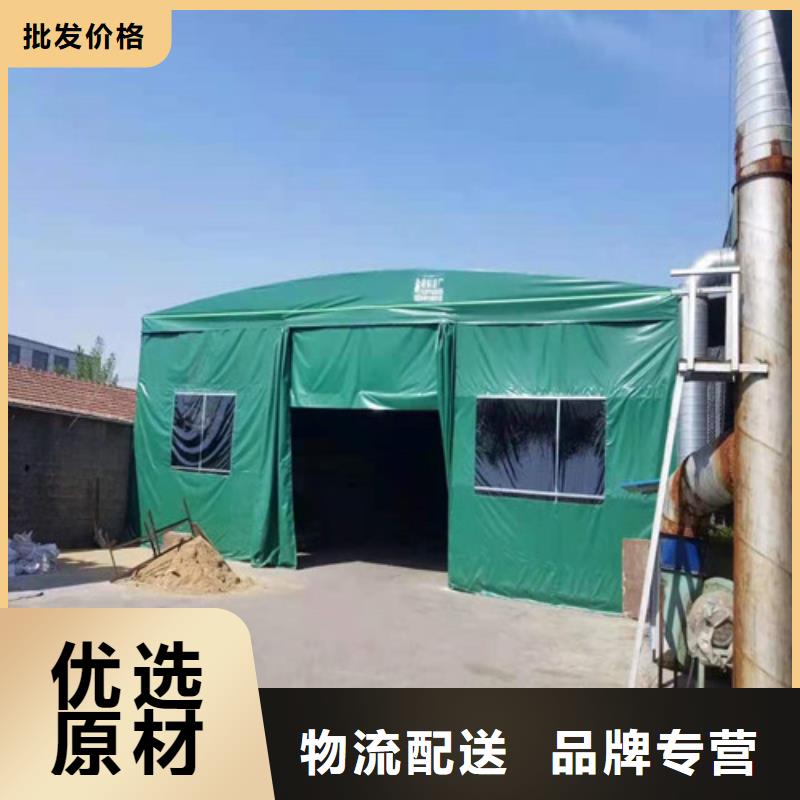  雨蓬让利客户
