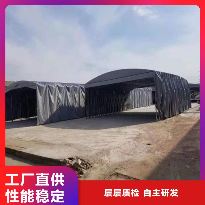 雨蓬量少也做