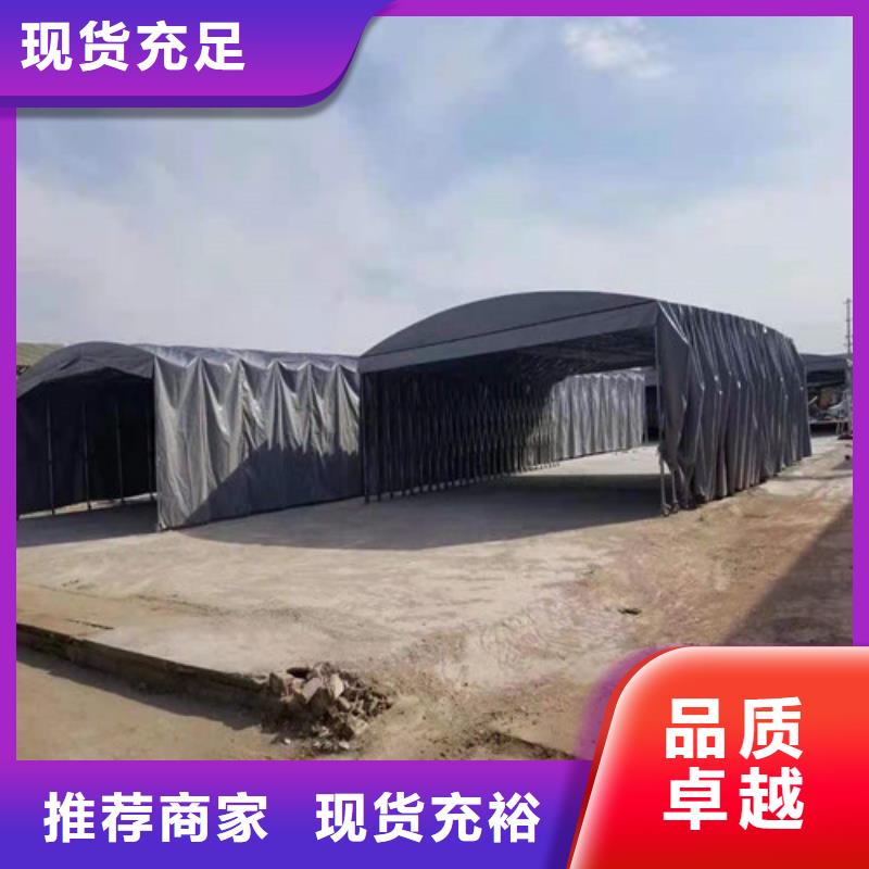 雨蓬货源直供