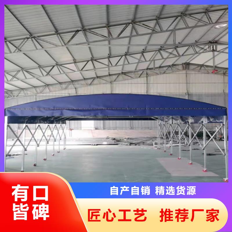 雨蓬量大更优惠
