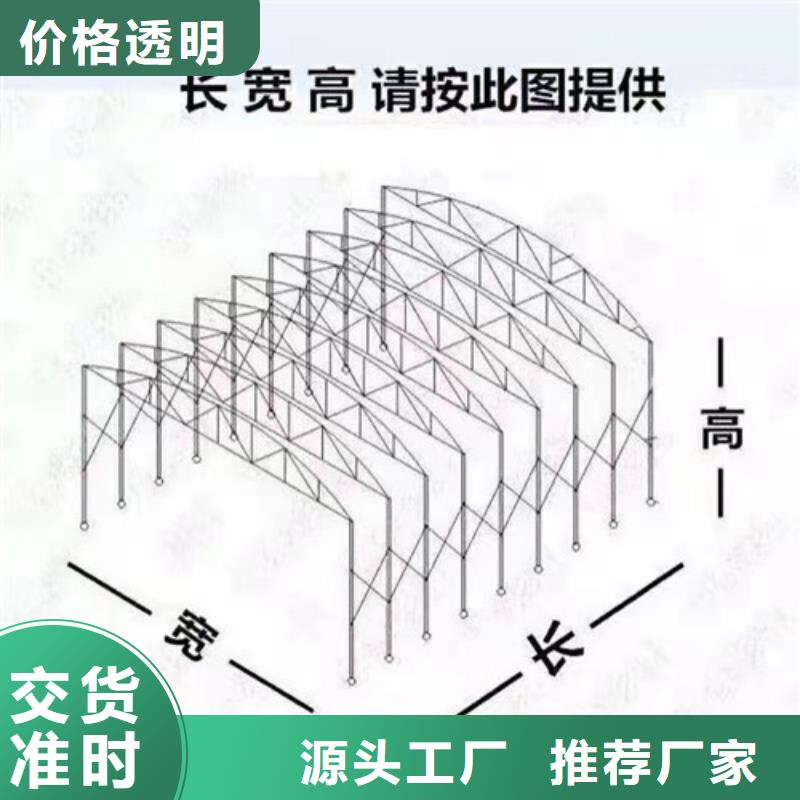 雨蓬欢迎来电询价