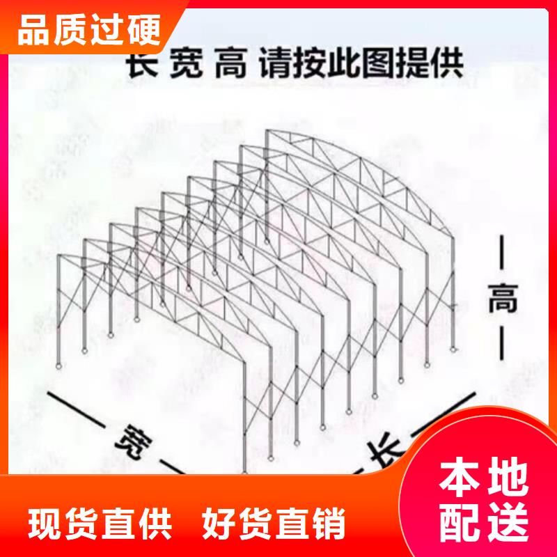雨蓬货源直供