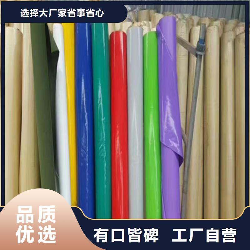 雨蓬多年实力厂家