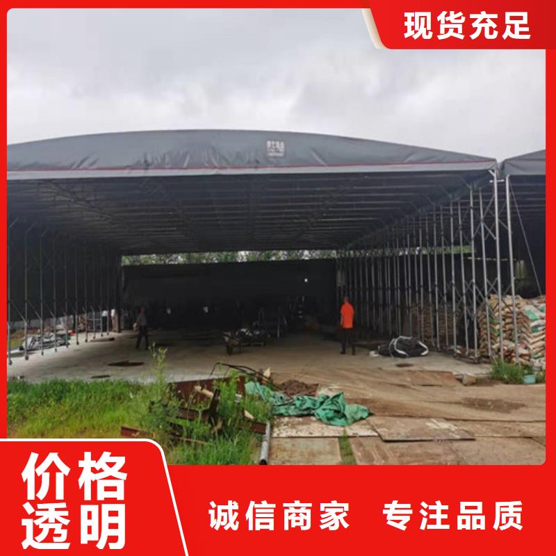 雨蓬服务始终如一