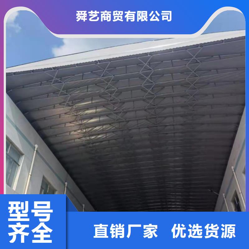 雨蓬-【伸缩遮阳篷】优质材料厂家直销