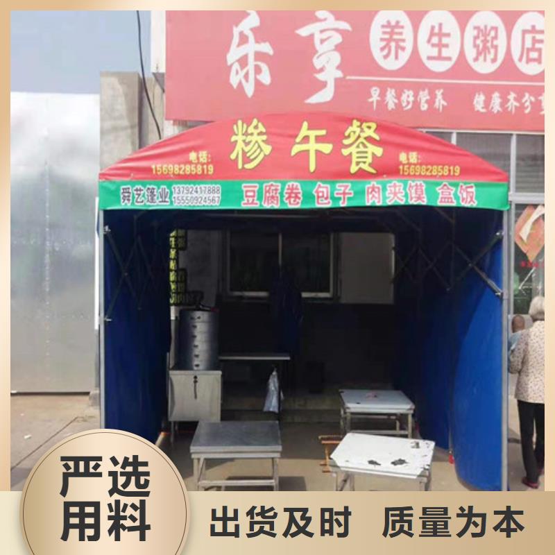 雨蓬防雨篷布好厂家有担当