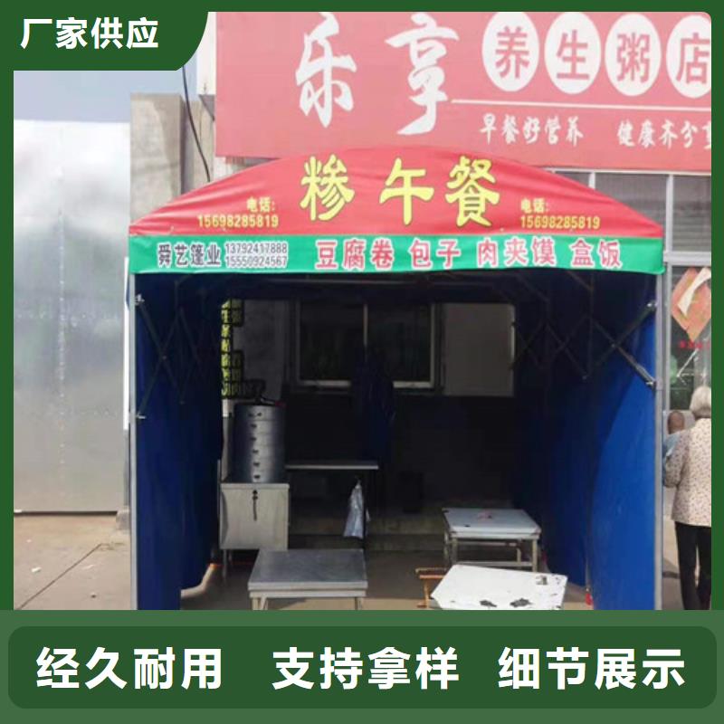 雨蓬从厂家买售后有保障