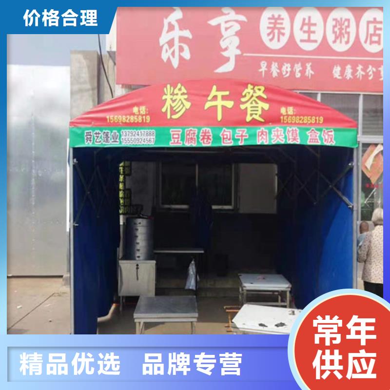 雨蓬可放心采购