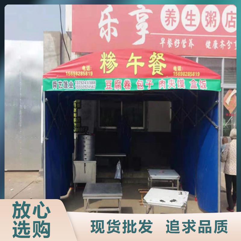 雨蓬诚信可靠
