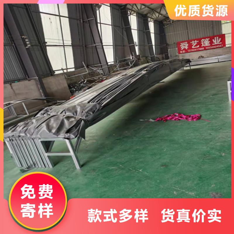 雨蓬品牌大厂家
