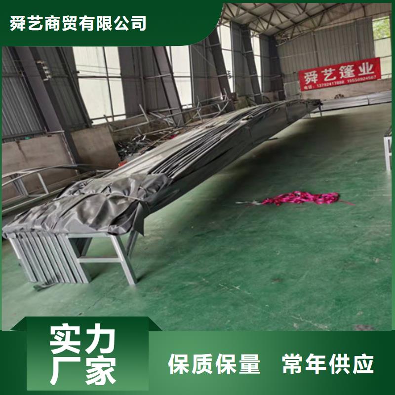 雨蓬源头工厂量大优惠