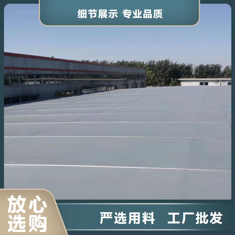 雨蓬产地采购