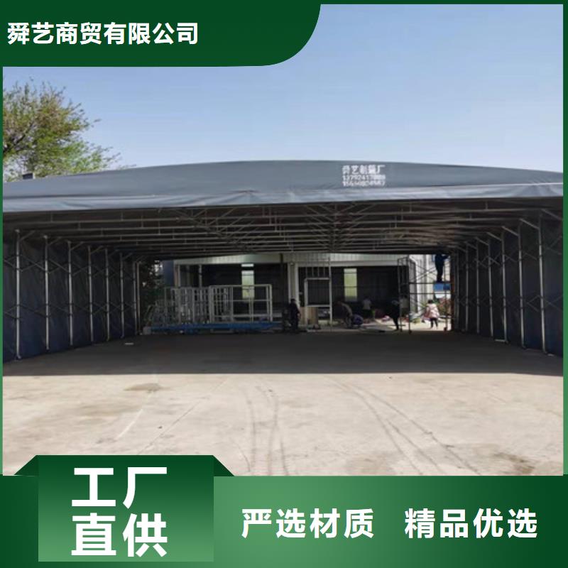 雨蓬省心又省钱