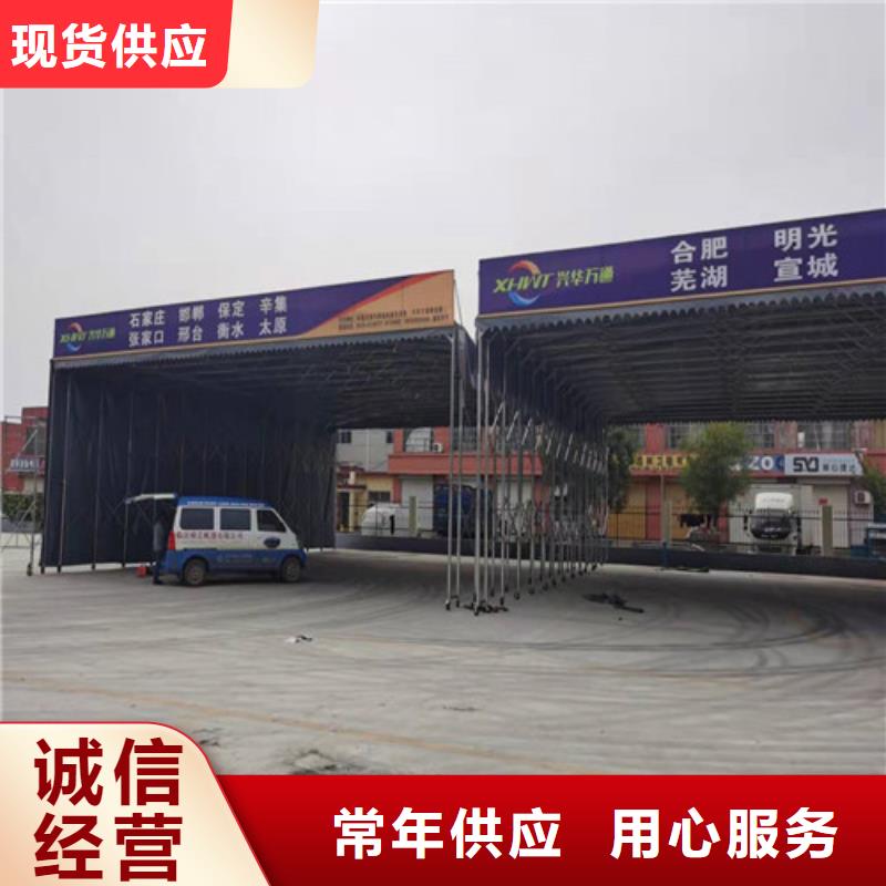雨蓬专注产品质量与服务