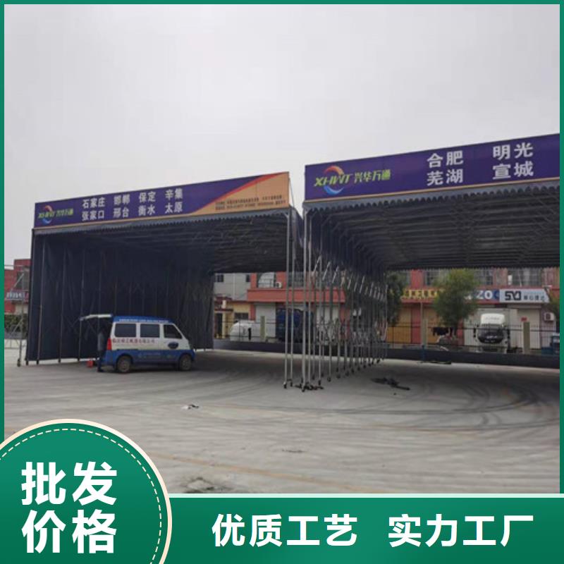雨蓬厂家新品