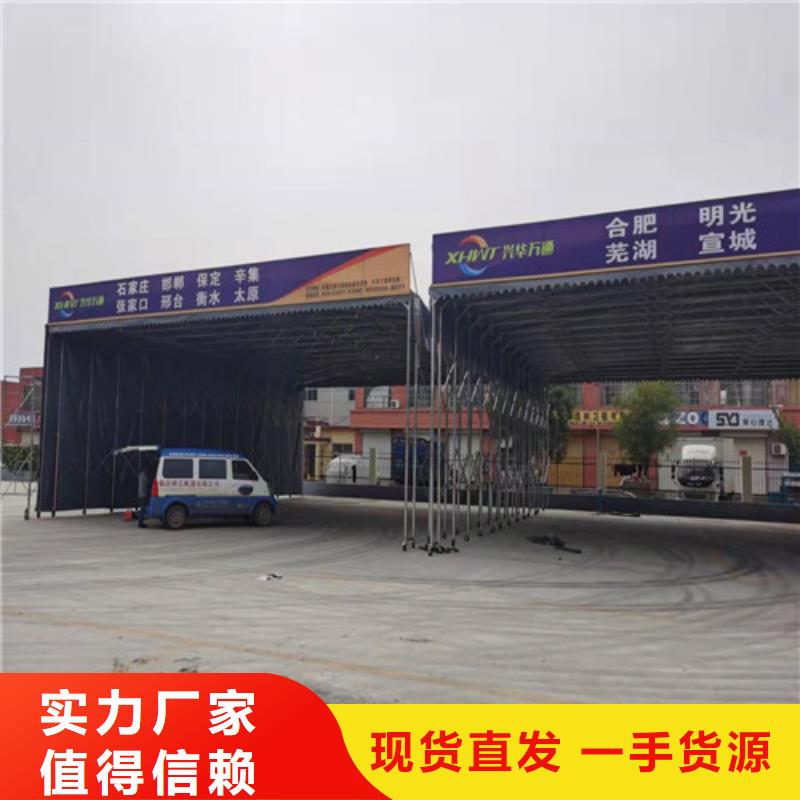 雨蓬省心又省钱