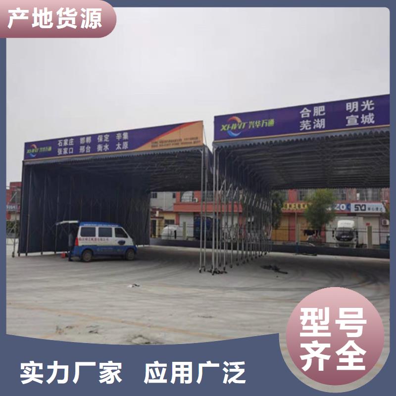 雨蓬多种优势放心选择