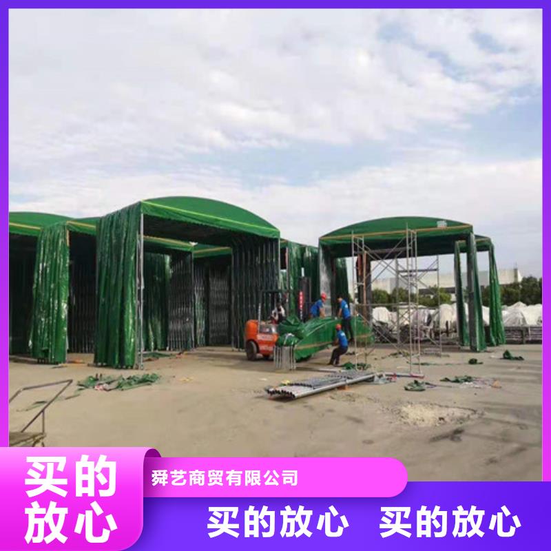 雨蓬现货供应