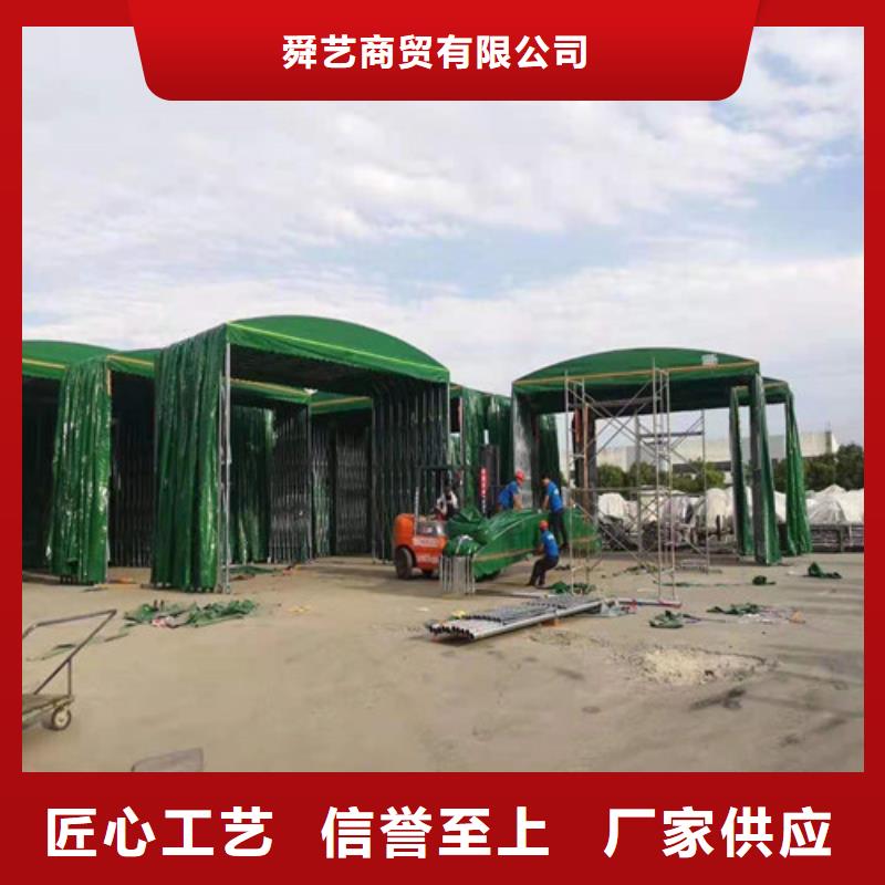  雨蓬信誉有保证