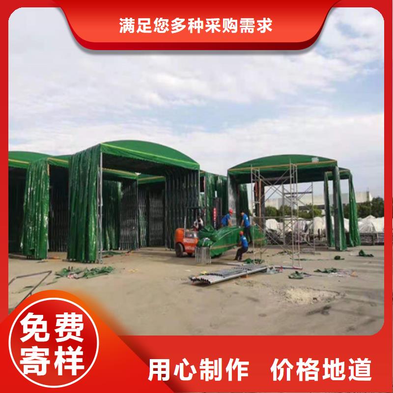 雨蓬伸缩遮阳篷高标准高品质