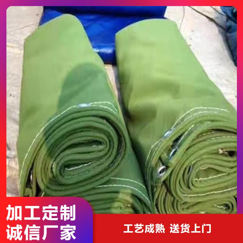 雨蓬选择我们选择放心