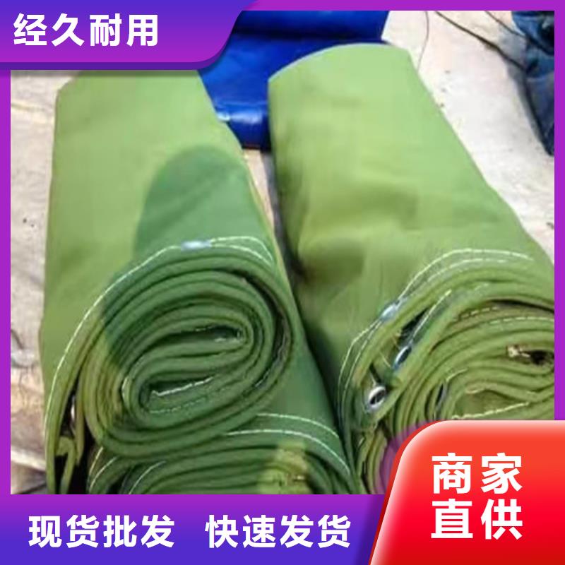 雨蓬多年实力厂家