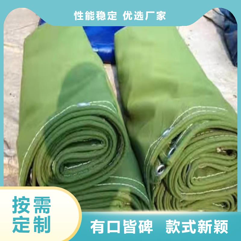 雨蓬诚信可靠