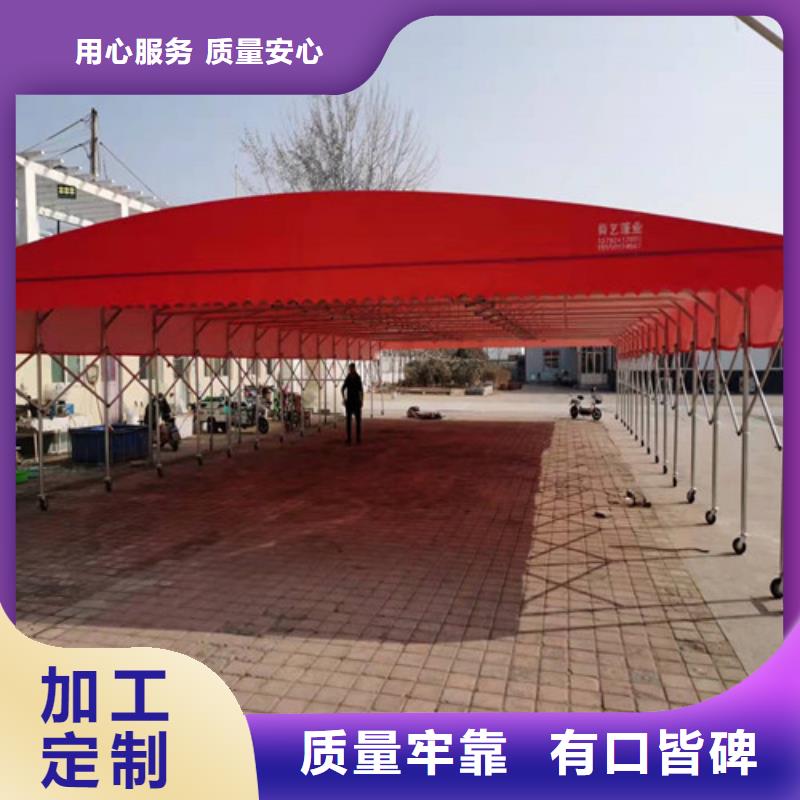 雨蓬实力商家