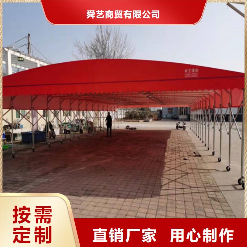 雨蓬专注生产N年