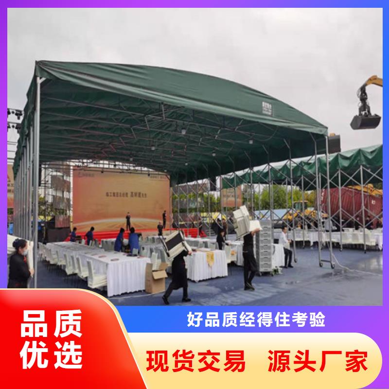 雨蓬真材实料诚信经营